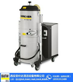 工业清洁新标杆 圣仕达与民丰粉尘专用吸尘器解析